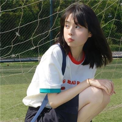 太道虚人
